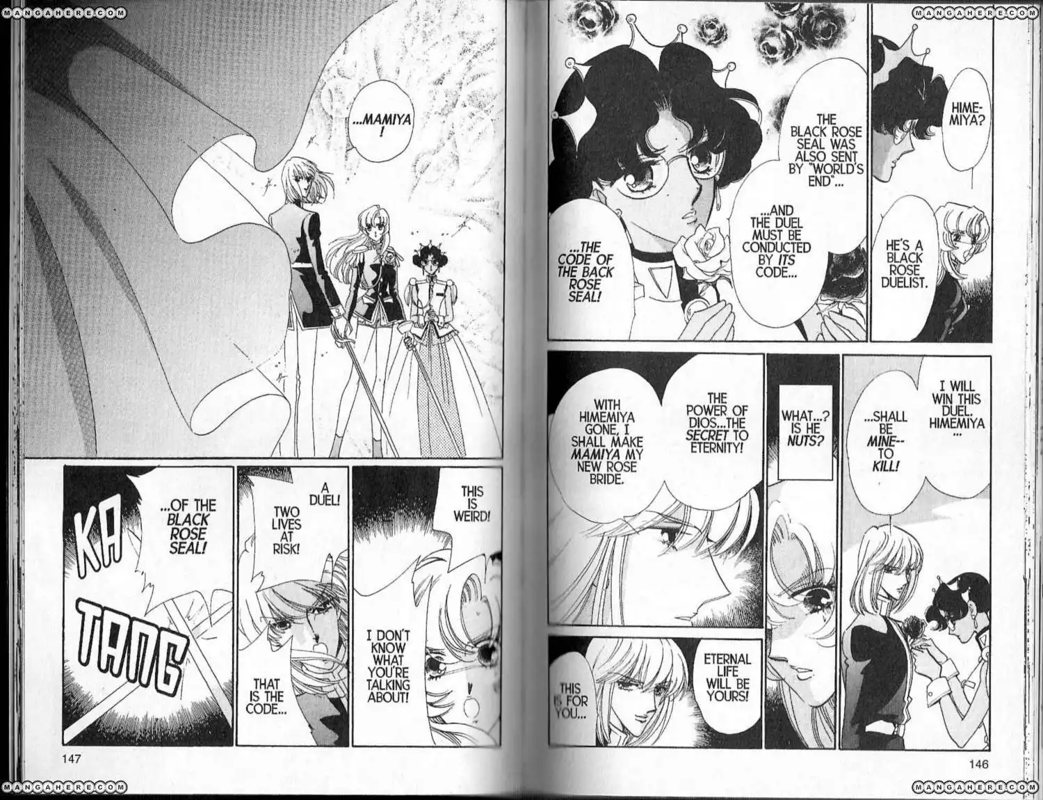 Shoujo Kakumei Utena Chapter 27 7